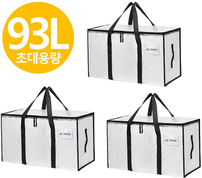 SC FMCG 다기능 이사박스 옷정리 수납함 방수 스크래치에 강한, 3개, 투명