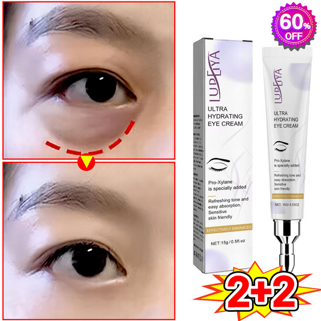 [피부과 추천] 1/1+1/2+2 눈밑지방 아이백 리프팅 아이크림 눈 밑 지방 제거 크림 아이백 크림 다크서클 눈밑꺼짐 제거 눈가 주름개선 LUPEIYA 포장증정, 4개, 15g