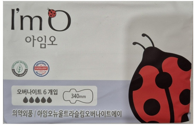 아임오뉴울트라슬림오버나이트, 오버나이트, 6개입, 2개