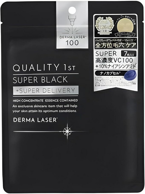 QUALITY 1ST SUPER BLACK面膜 含四種維生素C和10%菸鹼醯胺 深層保濕 收縮毛孔 提亮膚色, 1套, 7個裝