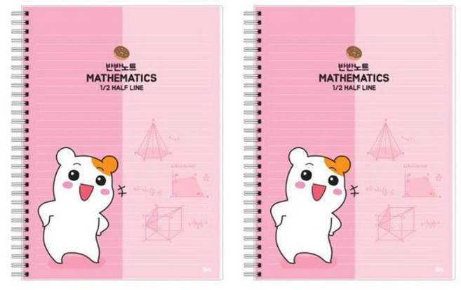 아이비스 PP반반 좌철 노트 SP10153, 핑크, 2개입