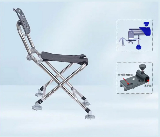 민물낚시의자 초경량 등받이 접이식 갯바위 섬 붕어, 1개