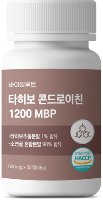 바이탈루트 콘드로이친 1200 MBP 타히보 추출물 고함량 브라질, 1개, 60정