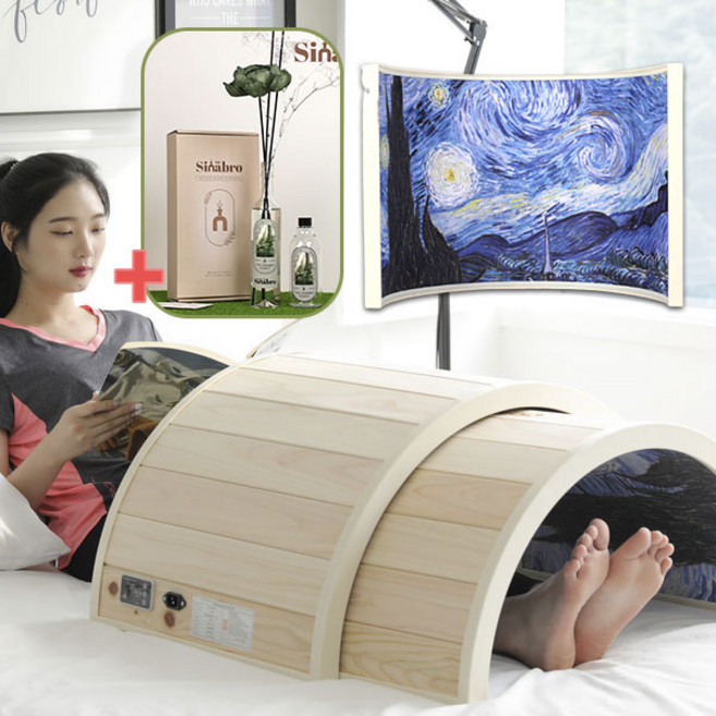 썬레이닥터 큐어돔 온열찜질기 편백나무 큐어돔 온열돔 원적외선 돔사우나 가정용 사우나, 브라운, SunrayDR, 대형, [명화] 별이빛나는밤