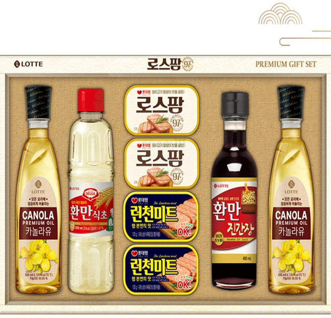 원밀스토어 로스팜97 LW 2호 선물세트 설선물세트, 120g, 1