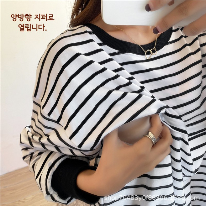마마앙 수유티셔츠 수유복 임부복 지퍼 긴팔 빅사이즈 임산부 만삭