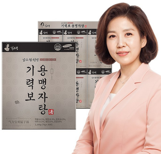 김소형 기력보 용맹자탕 70g x 30포, 1개