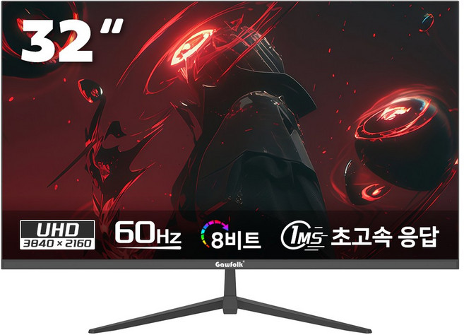 32인치 울트라 와이드 커브드 게이밍 모니터 4K UHD 160Hz 2K QHD 180hz 4k 60Hz UHD 16:9 와일드 커브드 모니터 Gawfolk 할인중, 4K 60Hz 평면, 81cm