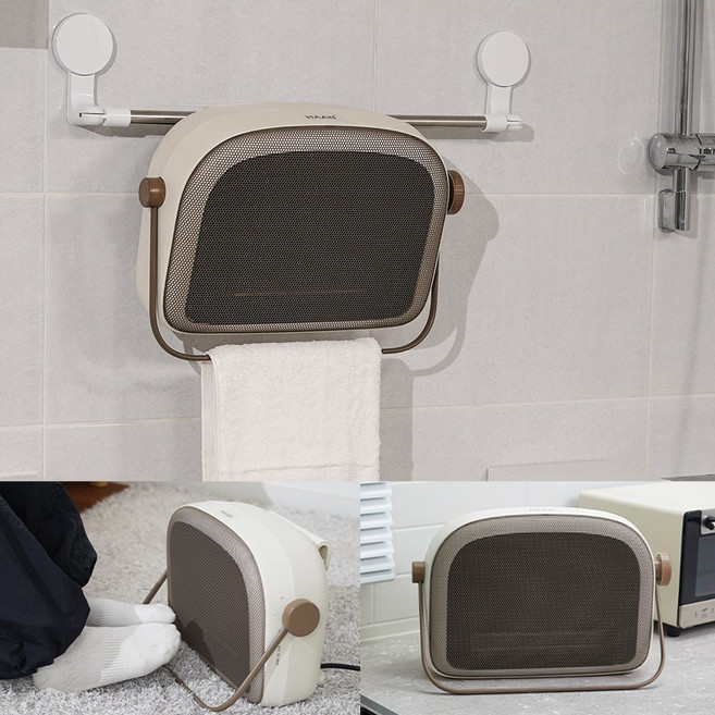 한경희 욕실난방기 화장실 히터 난로 가정용 온열기 벽걸이 난방기