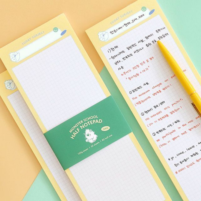 몬스터 스쿨 하프 노트패드 B5하프 2분의1 메모패드, 모눈 옐로우
