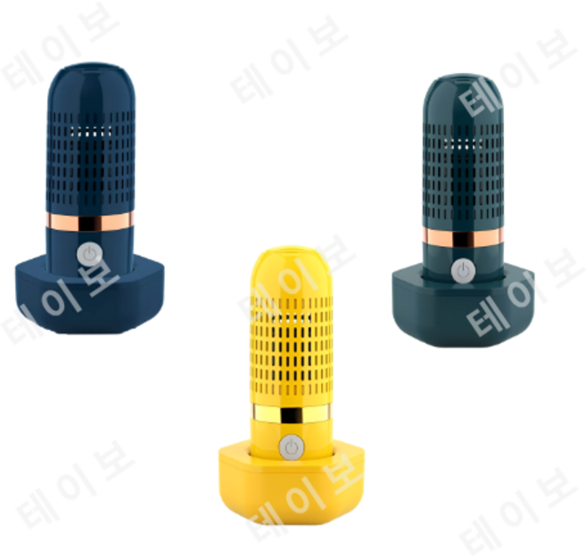 야채과일세척기 가정용 휴대용 과일 야채 세척 무선 캡슐형 초음파 농약 잔류물 제거 세척기, 녹색, 녹색