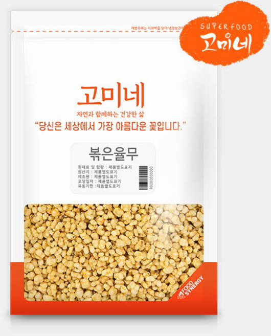 고미네 볶은율무 국산 무첨가 곡물간식 크리스피 시리얼, 1kg, 1개