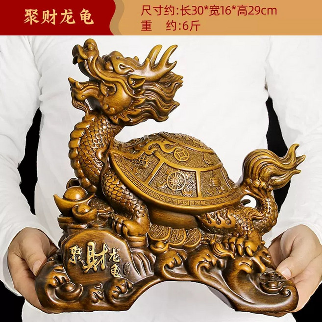 聚米龍龜擺件龍頭龜, 龍龜木紋高2735