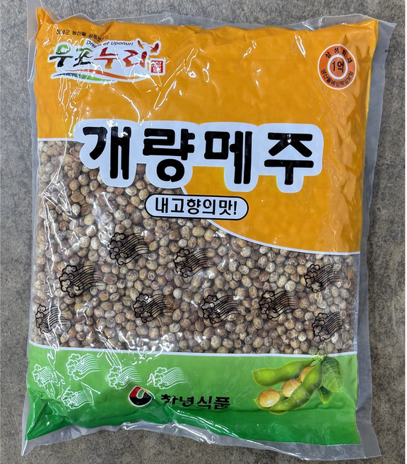 우포누리 된장가르기 첨가용 메주콩 개량메주(수입) 1kg, 2개