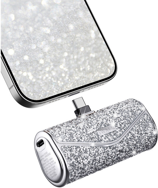 아이워크 iWALK 큐빅 도킹형 미니 보조배터리 PD 22.5W 초고속충전 5000mAh C타입 일체형 아이폰 갤럭시 휴대용 잔량표시, 실버, LPB5000SC