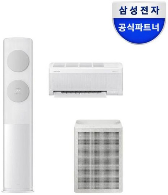 (삼성전자) 삼성 BESPOKE AI 무풍클래식 멀티형 에어컨 AF70F19D11GRS(멀티형)(실외기 포함 전국 기본설치), 일반배관형, AF70F19D11GRS