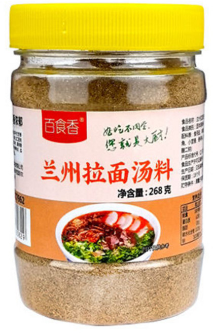 중국 대서북 란저우뉴러우맨 우육탕면소스 한병 50인분+, 1개, 268ml