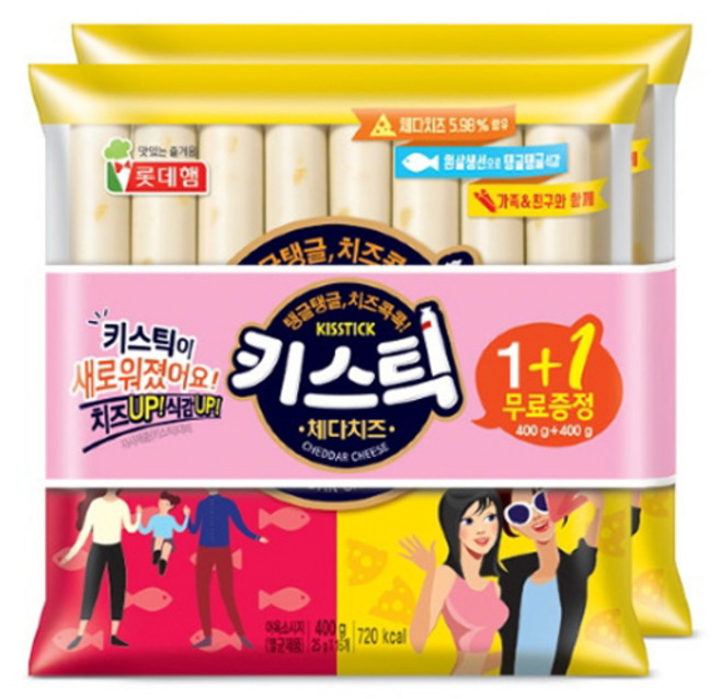 롯데햄 키스틱 소시지, 400g, 2개
