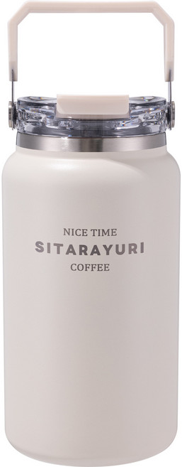 호밍사이 보온병 더블 빨대 텀블러 휴대용 커피컵 캠핑 스포츠 아이스버킷 보냉컵 보냉병 컬링 청량음료컵 빨대컵, 1개, 1500ml, 아이보리