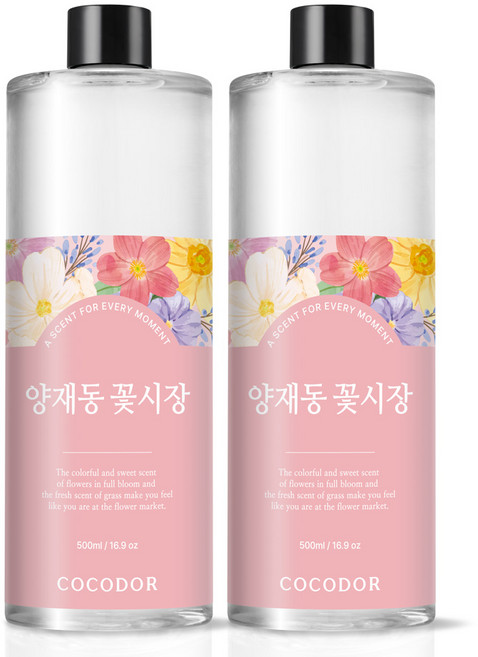 코코도르 디퓨저 리필, 양재동꽃시장, 500ml, 2개