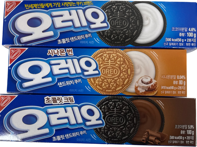 오레오 3종세트 [오리지널+초코크림+시나몬번], 2세트, 100g