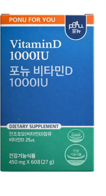 포뉴 NAC 비타민D 1000 450mg 60정 1개, 1박스 - 쿠팡