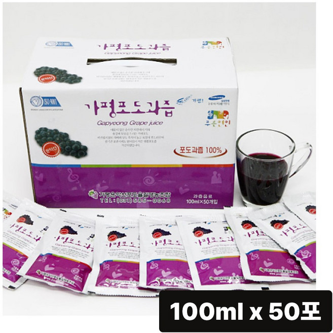 가평 운악산 포도과즙 비가림재배 무첨가 저온착즙 포도즙, 100ml