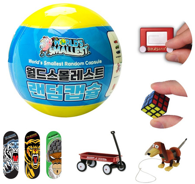 월드스몰레스트 랜덤 캡슐, 1개