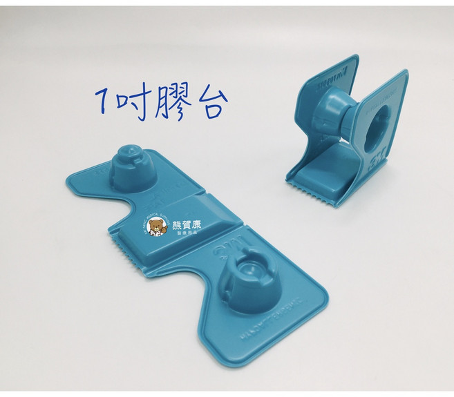 3M 紙膠帶切割器 適用透氣膠帶, 1個