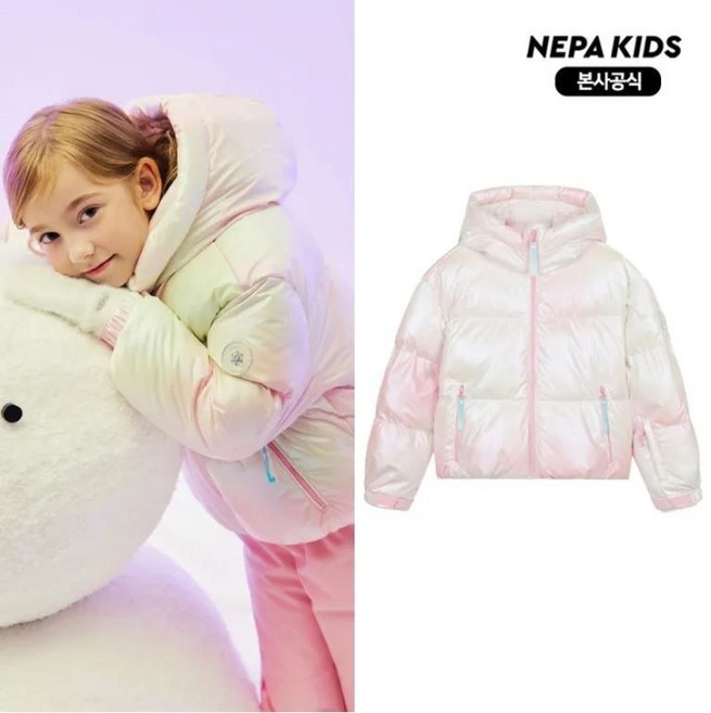 [정품] 네파 키즈 윈터월드 패딩자켓 KL80920 {균일가 딜}