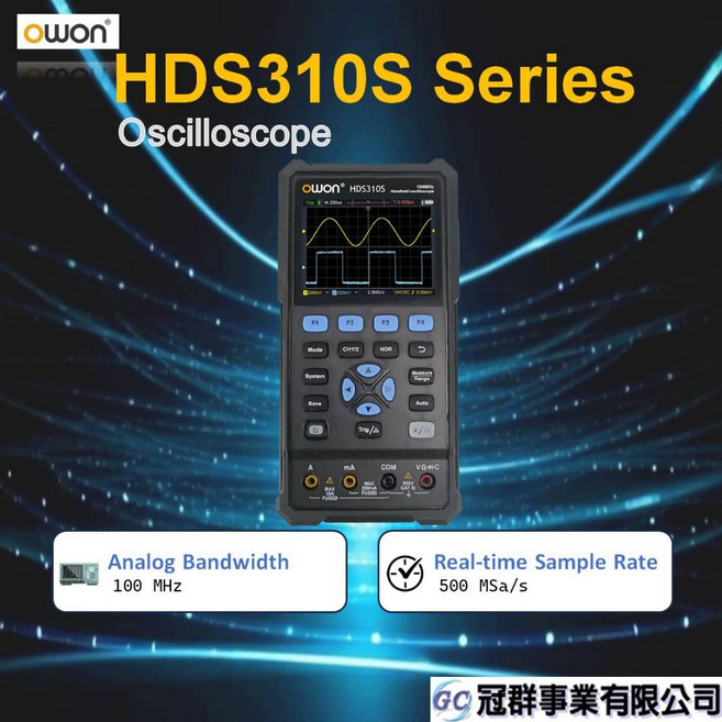 OWON HDS310S 數位示波器, 1個