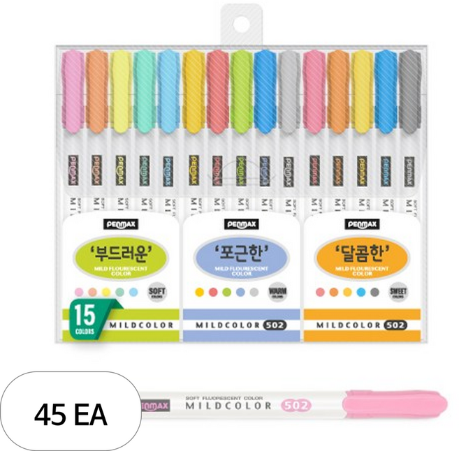 펜맥스 마일드컬러 형광펜 15색 세트, 45개, 부드러운 + 포근한 + 달콤한