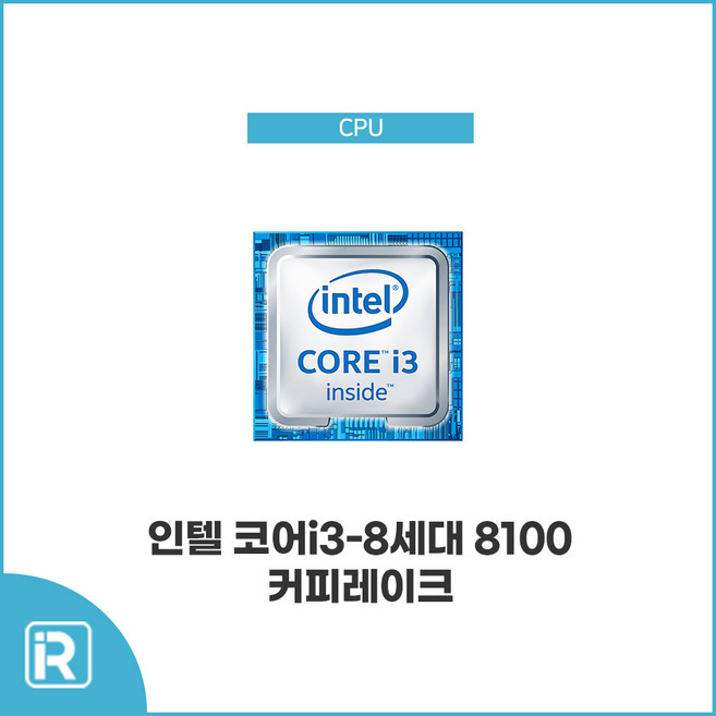 인텔 CPU I3 8100 I3-8100 커피레이크