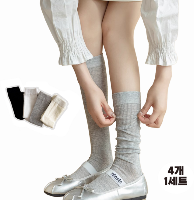 코차이 여성 봄여름 장화 양말 얇은 시스루 삭스 반스타킹 무릎양말 4칼라