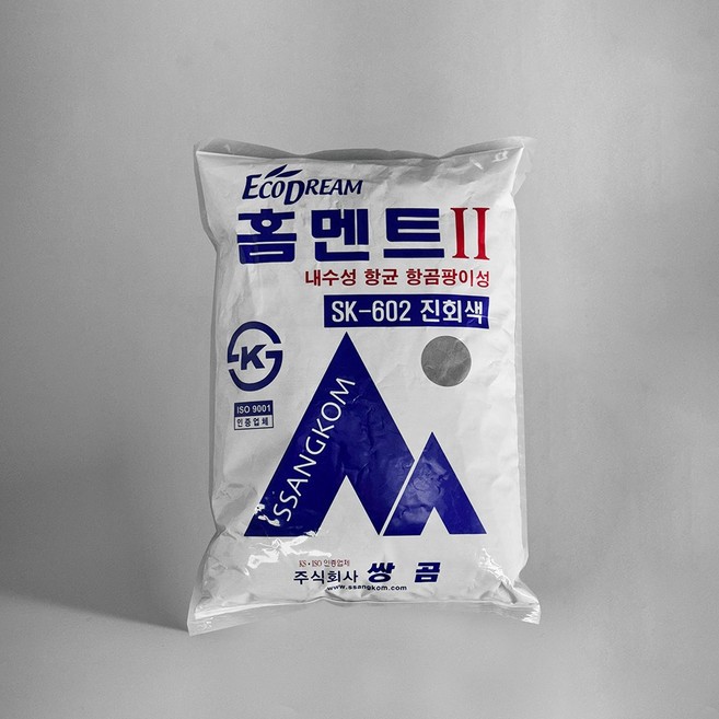 홈멘트 타일 줄눈시멘트 5가지컬러, 05.진회색 2kg, 1개