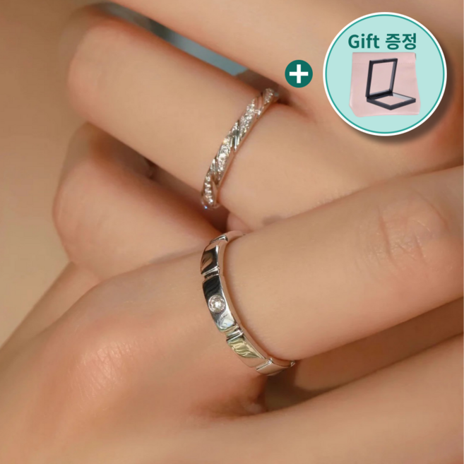 LuckyGlory 커플링 925 큐빅 실버 오픈링 반지 심플 사이즈 조절형 남녀 커플 반지 세트 + 사은품