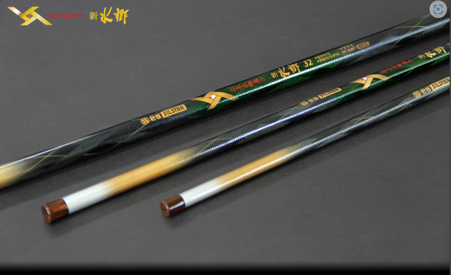 은성 실스타 다이아플렉스 신수향 수리대 정품 파란낚시, 2번