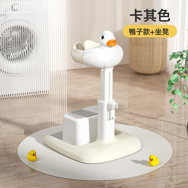 寶寶站立洗澡神器嬰幼兒童洗浴澡盆沐浴臺新生兒洗屁股屁屁神器, 1個, 鴨子款-卡其色+坐凳:如圖