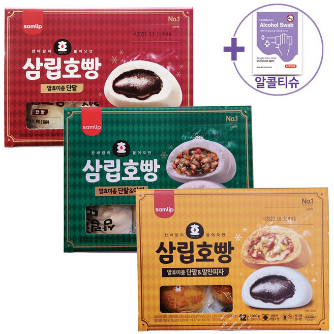 삼립 단팥호빵 / 단팥야채호빵 / 단팥피자호빵 + 더메이런손소독제, 1.08kg, 1개