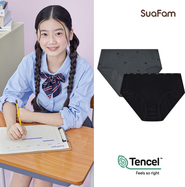 수아팜 주니어 위생 팬티 모달 2장 세트 (10대 청소년 속옷 아동 여중생 초등 학생 초경 생리 방수 2P 삼각)