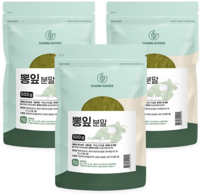 국산 뽕잎 가루 분말 100% 고창 뽕나무잎 상엽 차 파우더, 3개, 500g