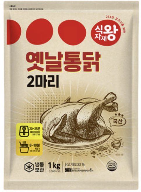 푸디스트 식자재왕 옛날통닭 2마리 1kg 냉동, 21개