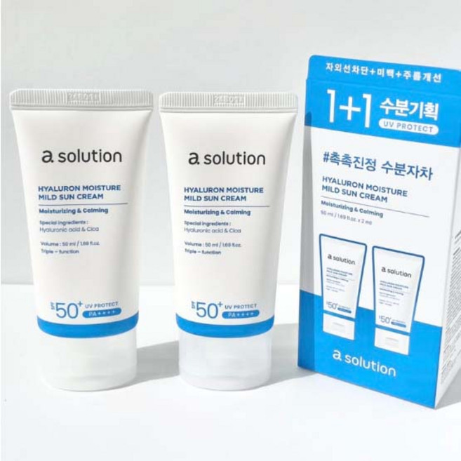 닷솔루션 에이솔루션 히알루론 수분 마일드 선크림 SPF50+ PA++++, 50ml, 2개