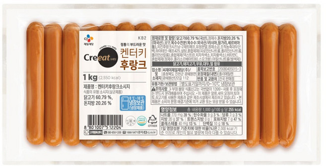 CJ크레잇 켄터키 후랑크소시지 1kg, 1개