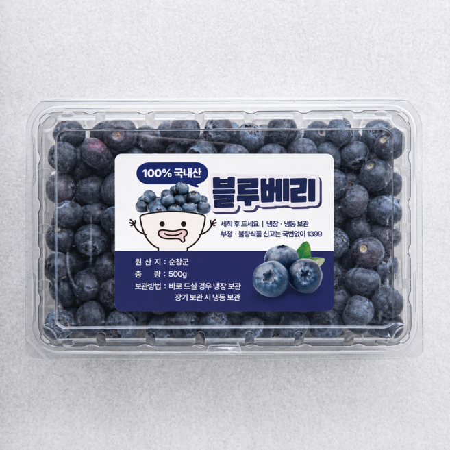 [단독특가] 대형마트납품 국내산 산지직송 생 블루베리, 1박스, 500g(중)