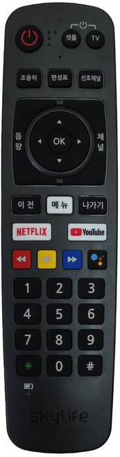 스카이라이프 skylife 정품 넷플릭스 디즈니+ 유튜브 UHD-0404 / UHD-0702 리모컨 새상품, 스카이라이프 0702 리모컨 건전지 포함, 1개