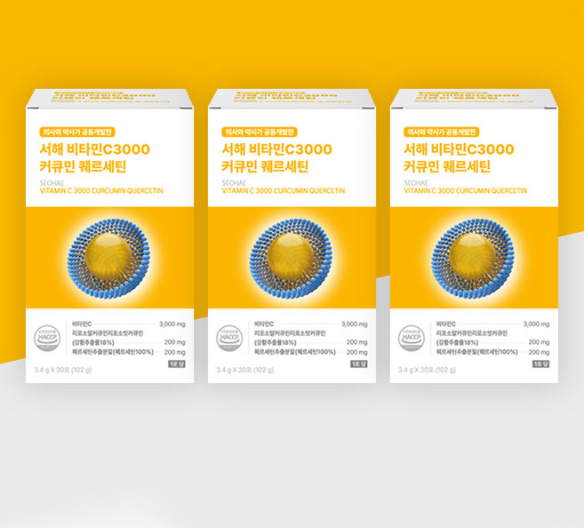 고함량 메가 서해 비타민C3000 리포좀 커큐민 퀘르세틴 3중복합 분말, 3박스, 30회분