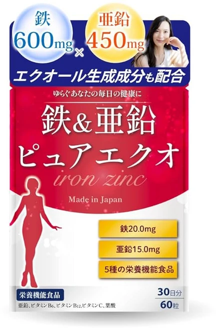 철 20mgx아연 15mg 함유 현역의사와 공동개발 철분 아연 보충제 에쿠올 생성 성분을 아낌없이 배합 x 비타민 C 100mg 3060일분 60알(1봉지), 1개 - 쿠팡