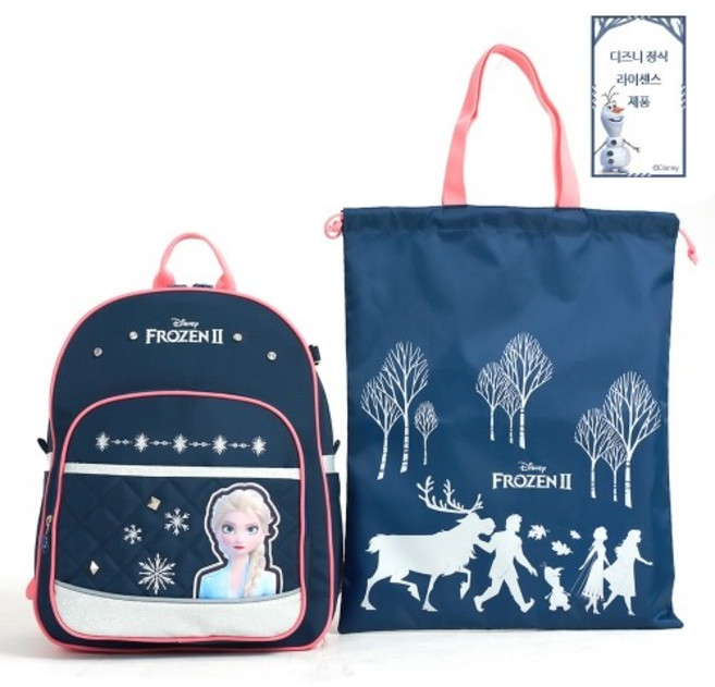 책가방세트 겨울왕국2 (TA08) 경량 초등학생 여아 1학년 2학년 신학기 입학선물 실내화가방 책가방 여학생