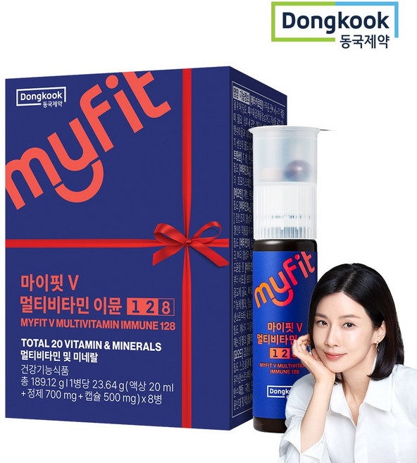 마이핏V 멀티비타민 이뮨 128 종합비타민, 8회분, 1박스